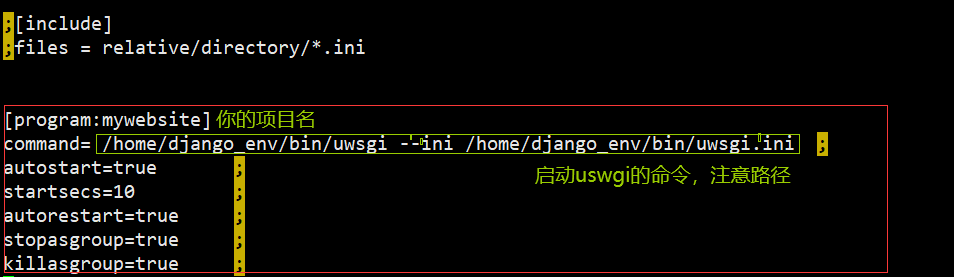supervis追加